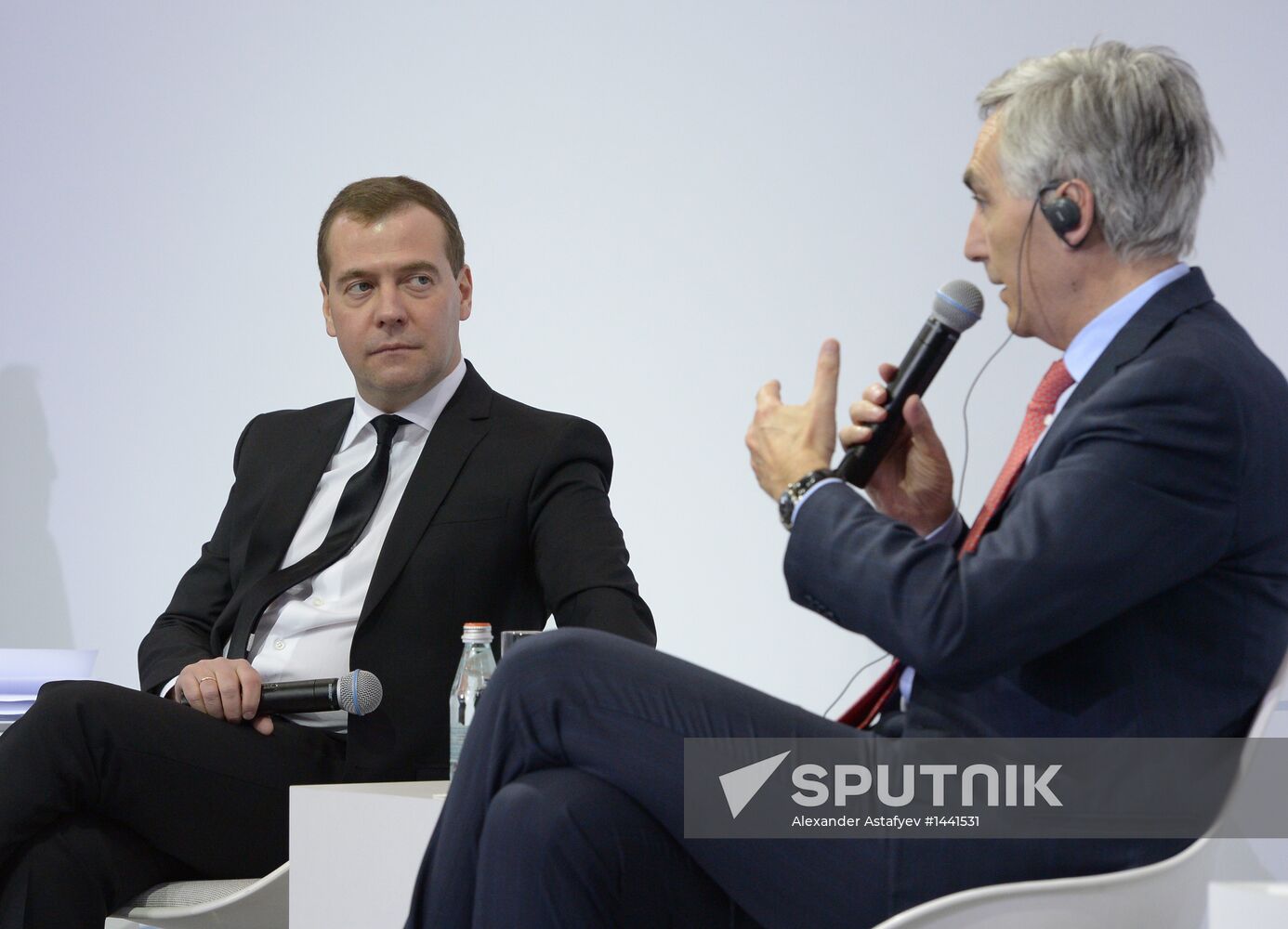 Dmitry Medvedev attends Dialogue on the Future conference