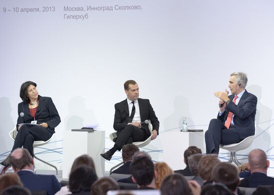 Dmitry Medvedev attends Dialogue on the Future conference