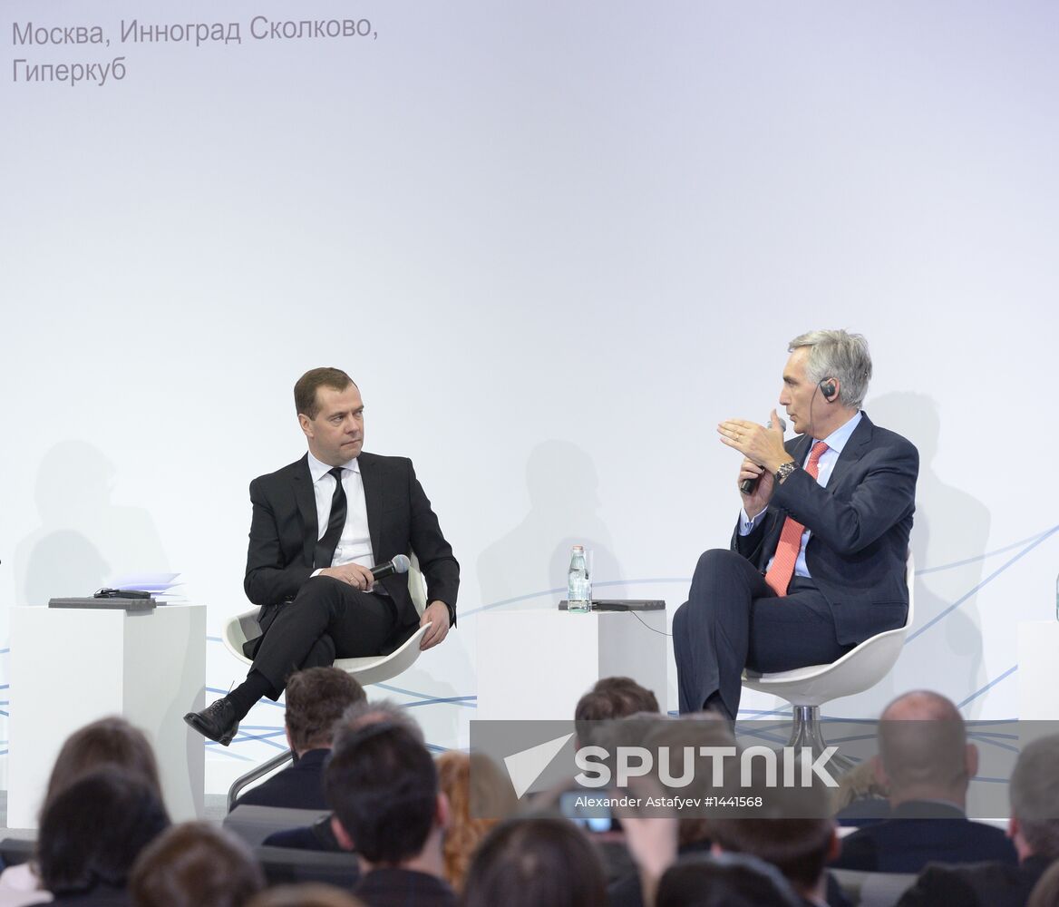 Dmitry Medvedev attends Dialogue on the Future conference