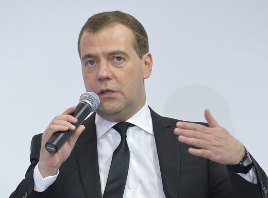 Dmitry Medvedev attends Dialogue on the Future conference