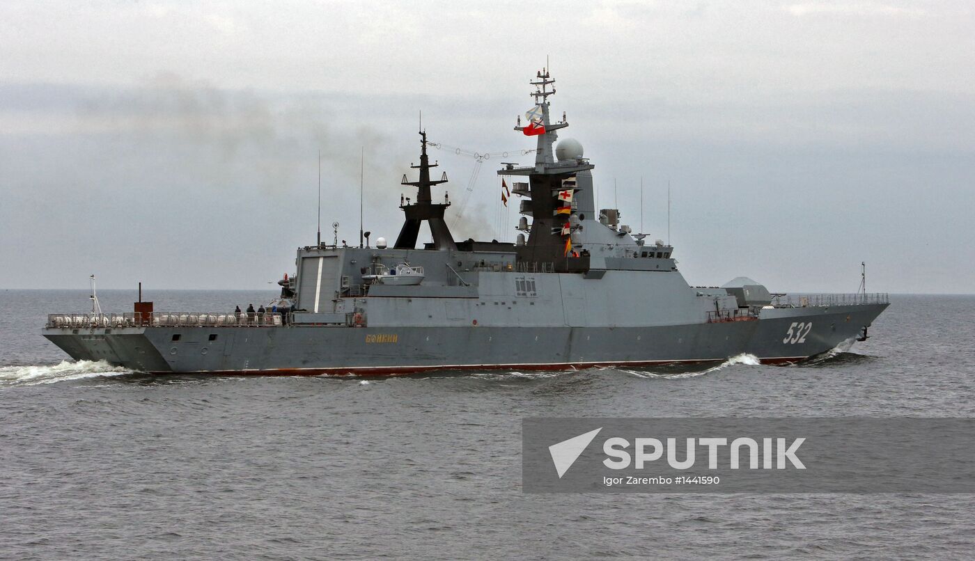 Corvette "Boiky" undergoes state sea trials