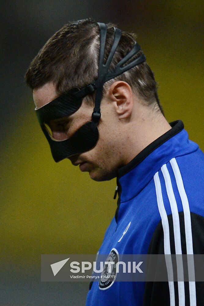 FC Chelsea holds training session