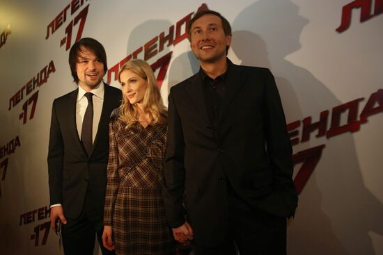 Premiere of Nikolai Lebedev's film Legend No. 17