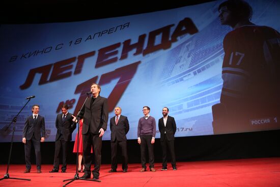 Premiere of Nikolai Lebedev's film Legend No. 17