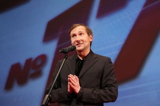 Premiere of Nikolai Lebedev's film Legend No. 17
