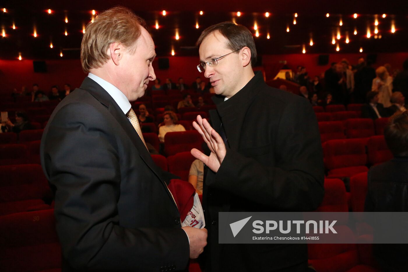 Premiere of Nikolai Lebedev's film Legend No. 17