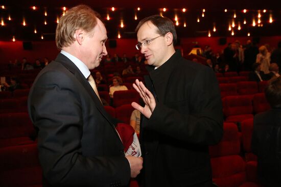 Premiere of Nikolai Lebedev's film Legend No. 17