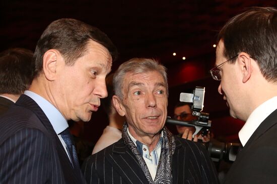 Premiere of Nikolai Lebedev's film Legend No. 17