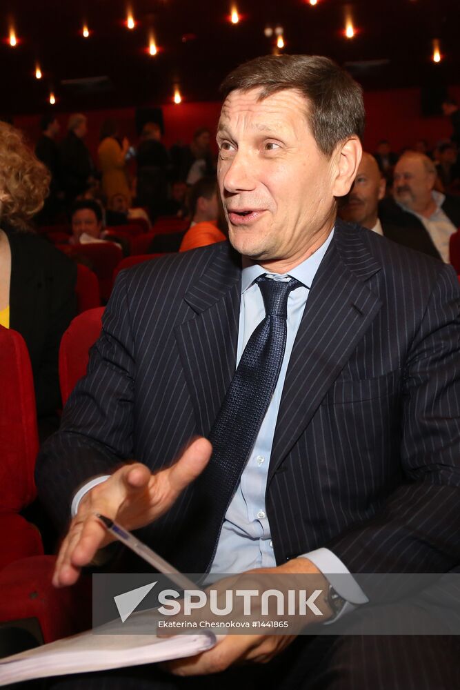 Premiere of Nikolai Lebedev's film Legend No. 17