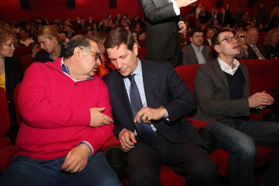 Premiere of Nikolai Lebedev's film Legend No. 17