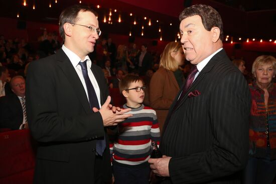 Premiere of Nikolai Lebedev's film Legend No. 17