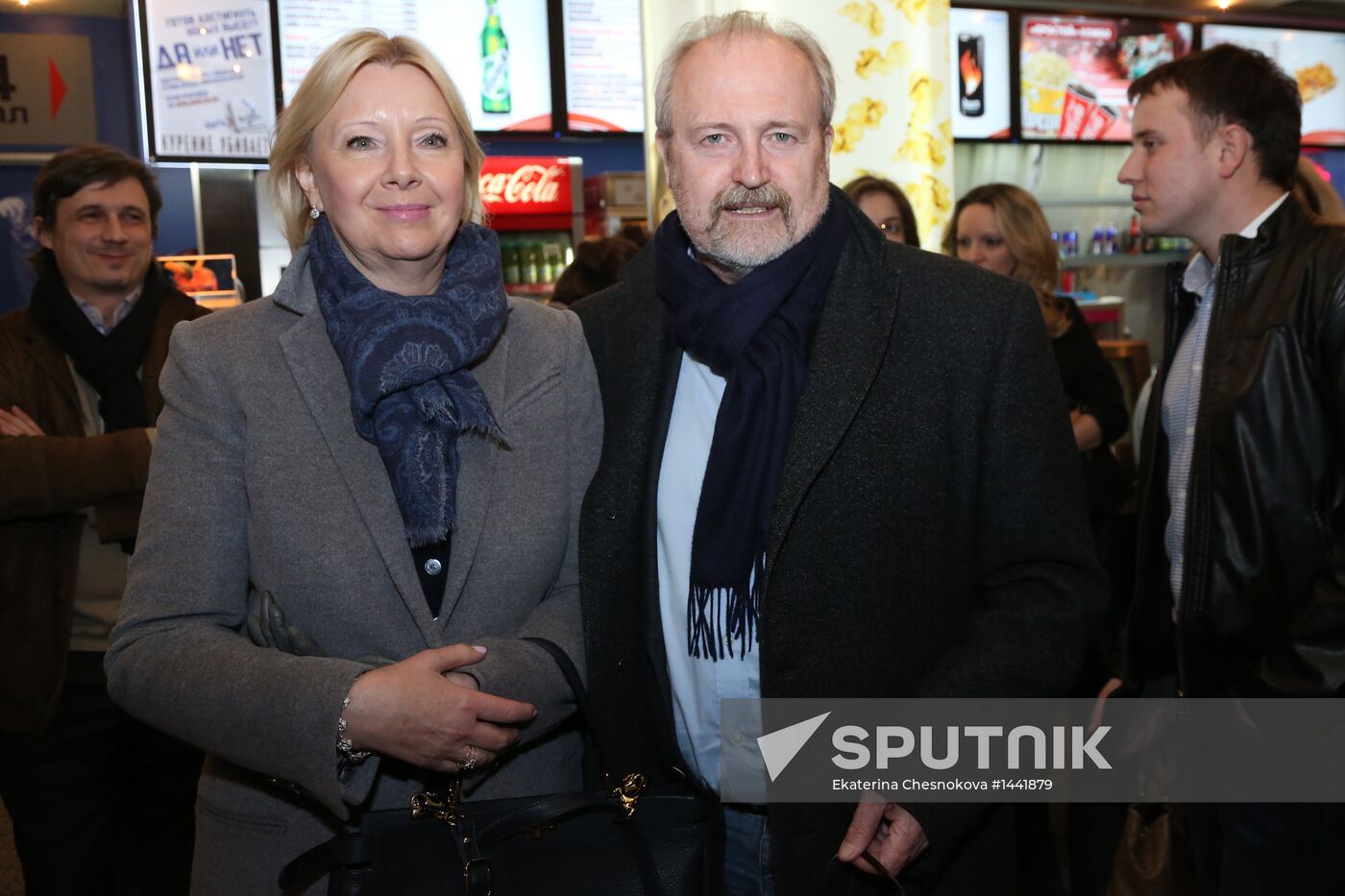 Premiere of Nikolai Lebedev's film Legend No. 17