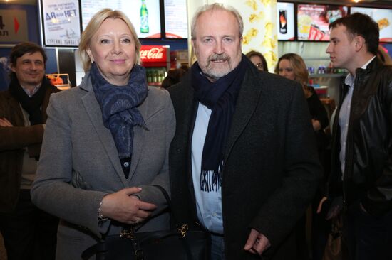 Premiere of Nikolai Lebedev's film Legend No. 17