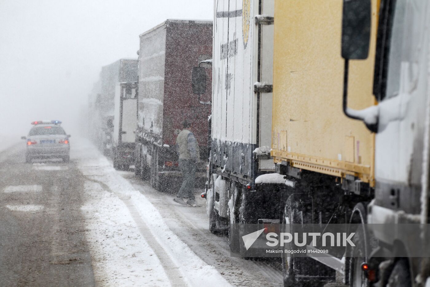 Heavy snowfall in Tatarstan