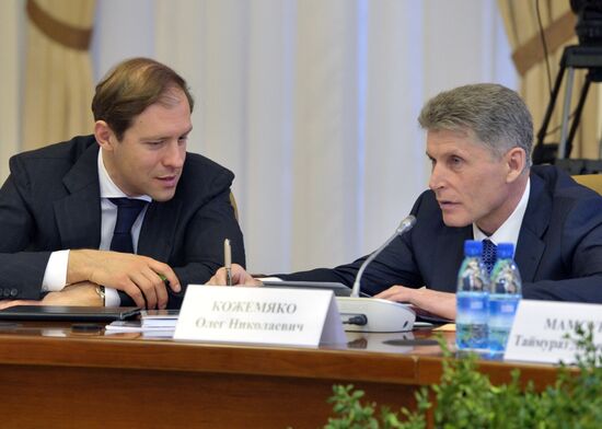 Vladimir Putin visits Siberian Federal District