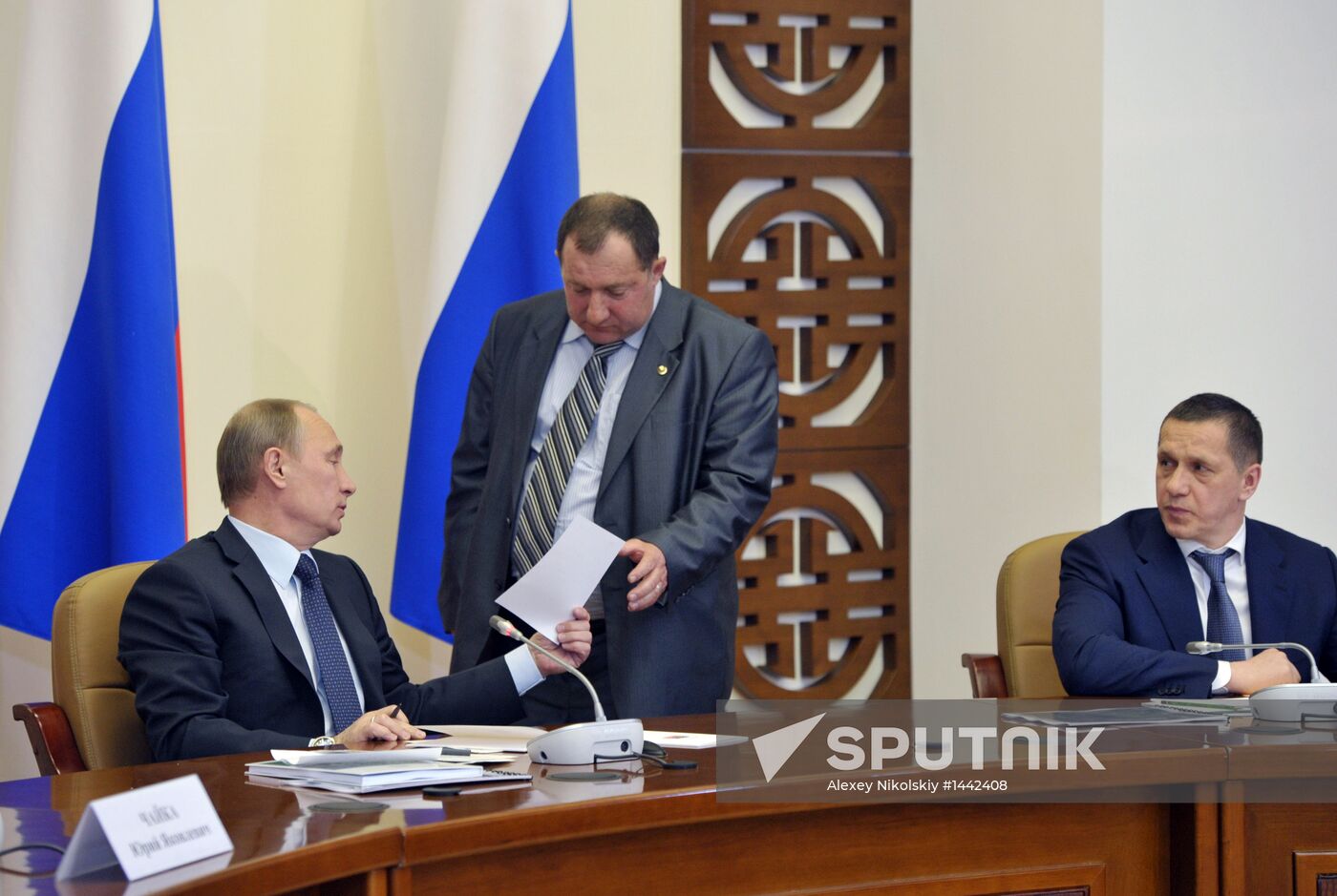 Vladimir Putin visits Siberian Federal District
