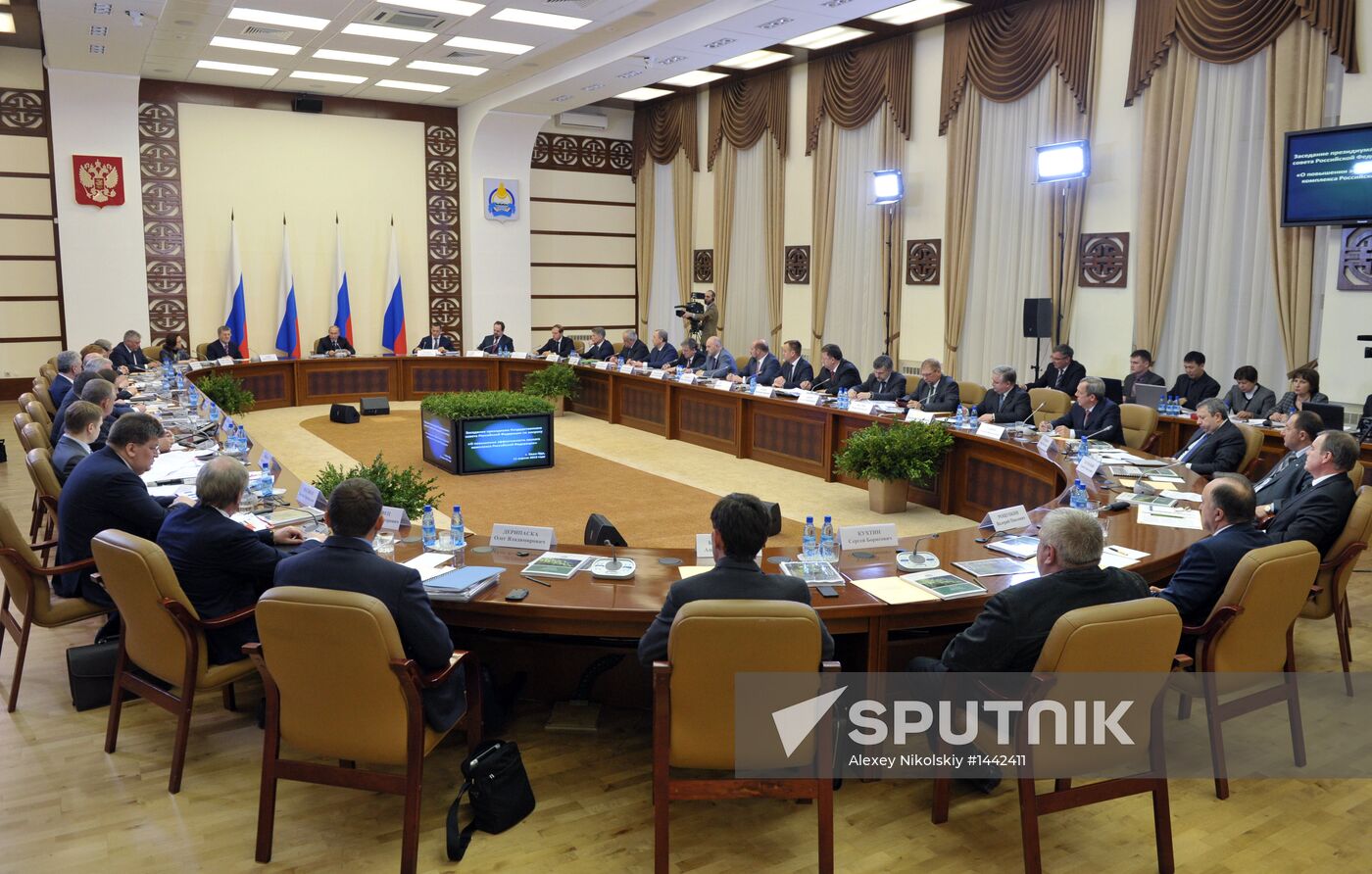 Vladimir Putin visits Siberian Federal District