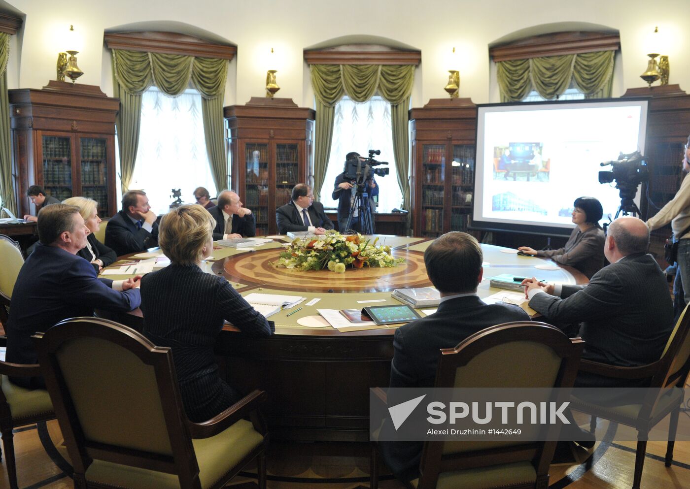 Board of Trustees meeting