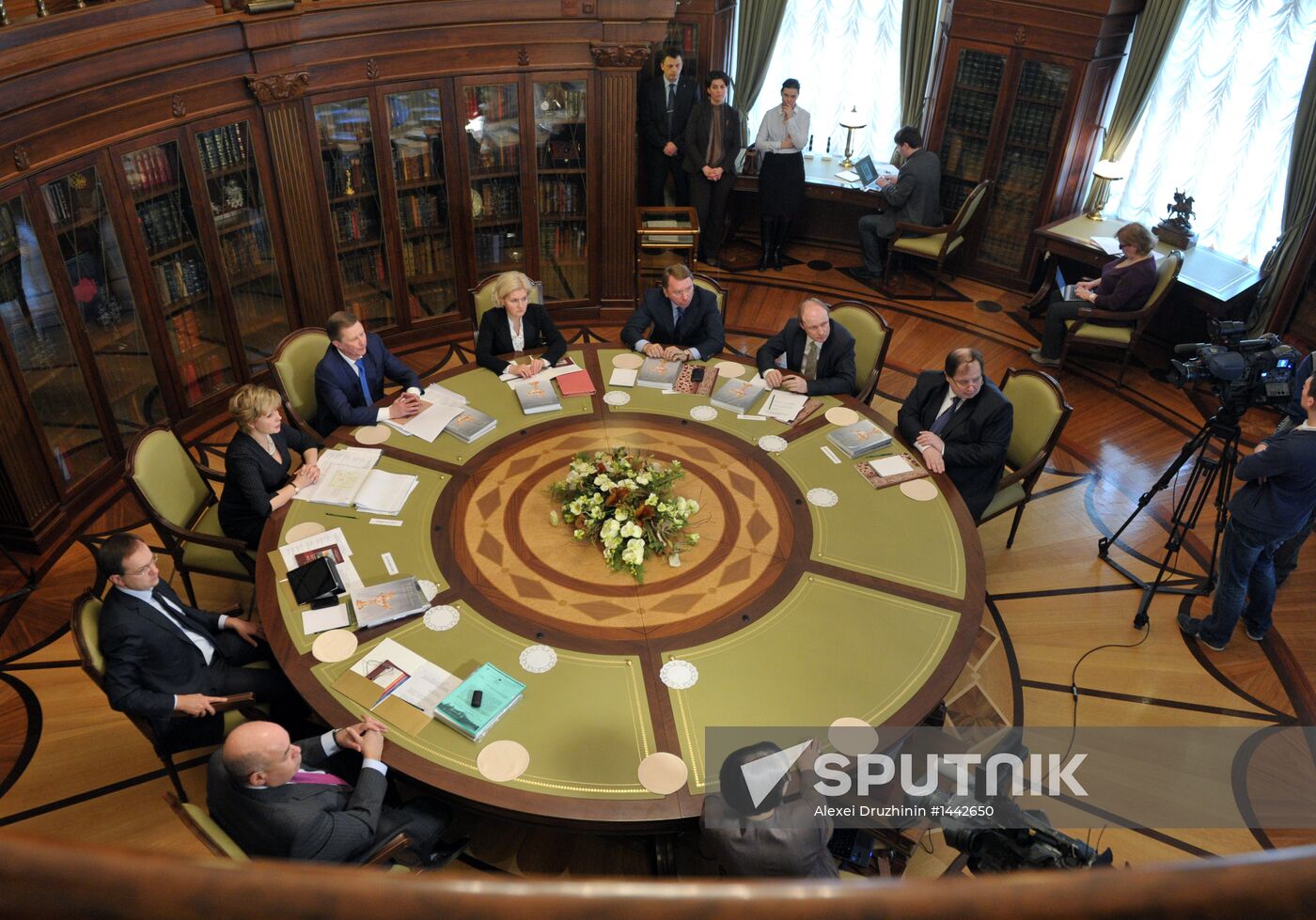 Board of Trustees meeting