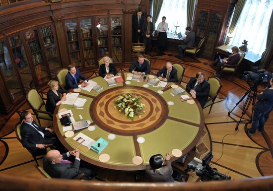 Board of Trustees meeting