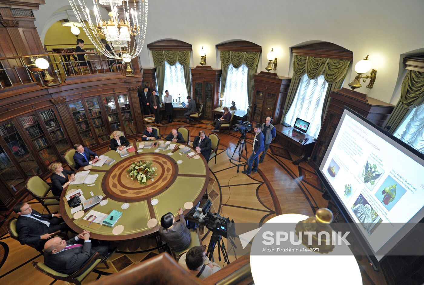 Board of Trustees meeting