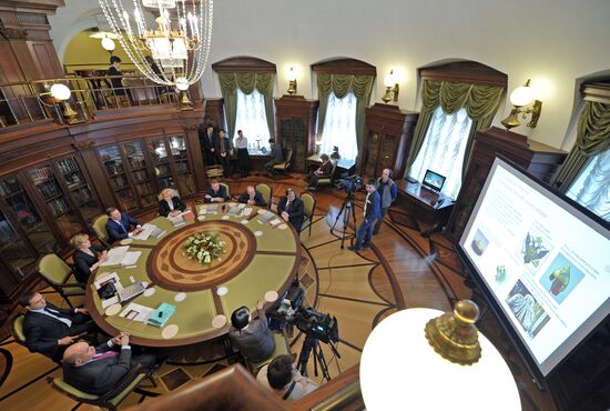 Board of Trustees meeting