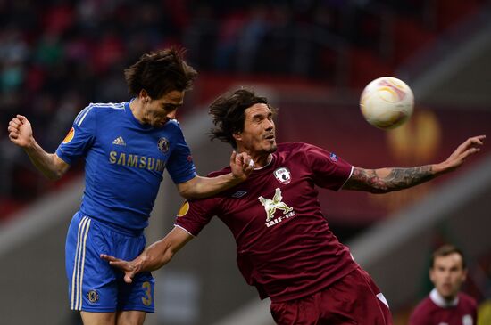 Football. UEFA Europa League. Rubin vs. Chelsea