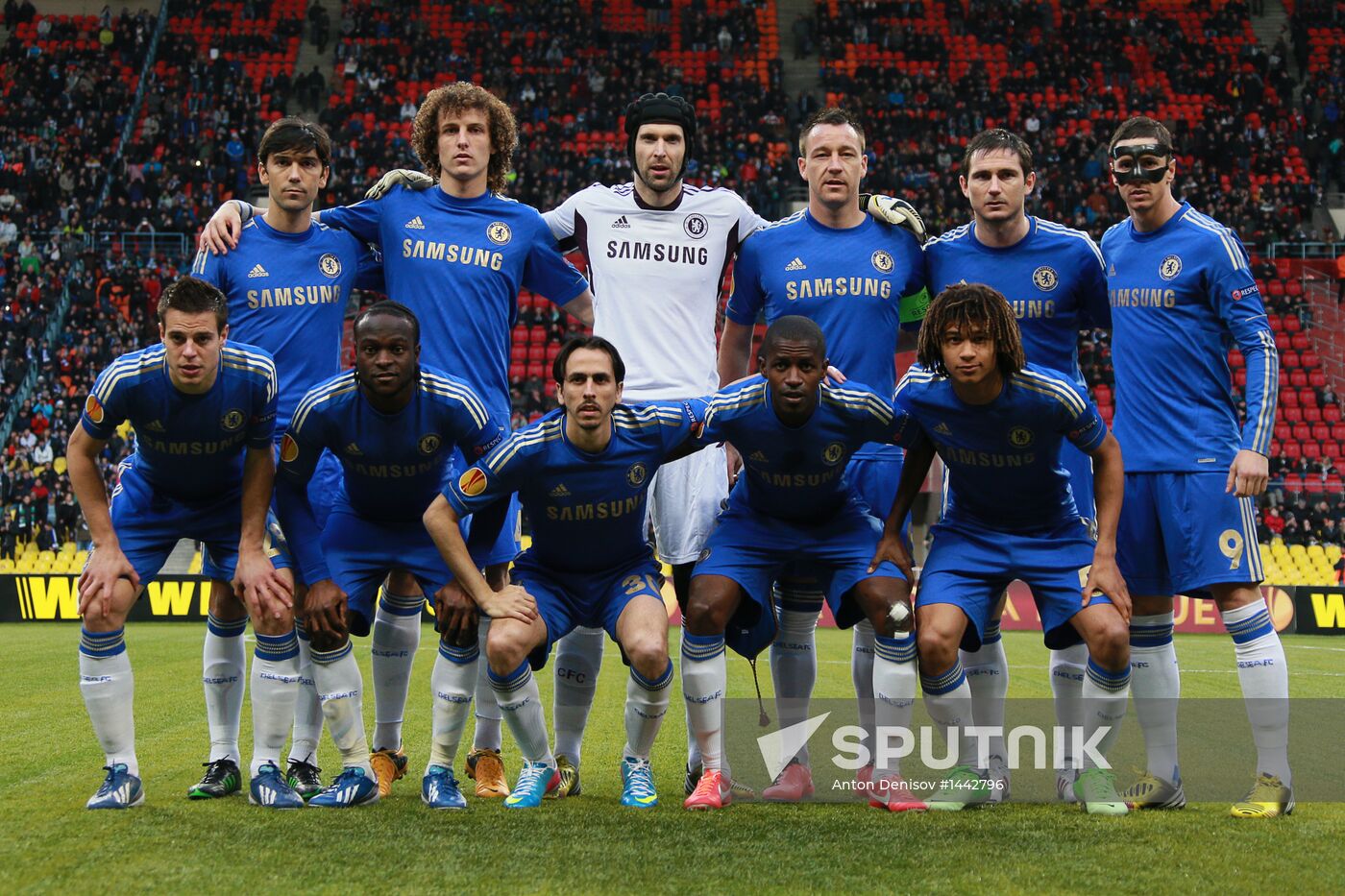 Football. UEFA Europa League. Rubin vs. Chelsea