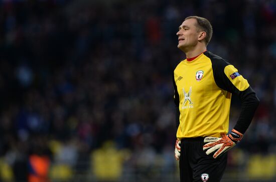 Football. UEFA Europa League. Rubin vs. Chelsea