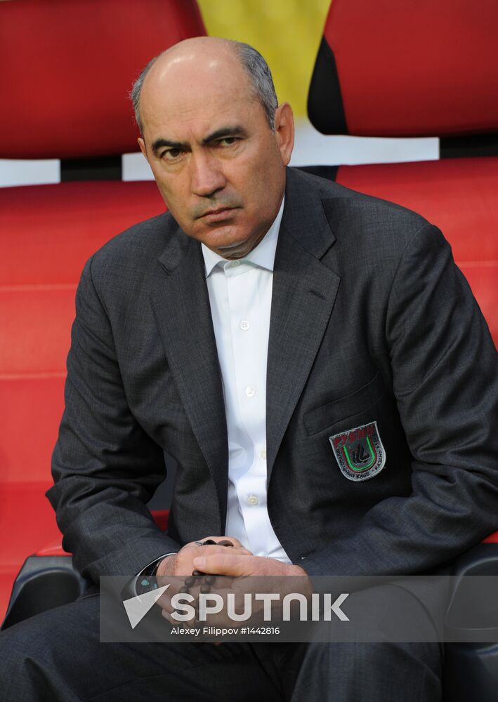 Football. UEFA Europa League. Rubin vs. Chelsea