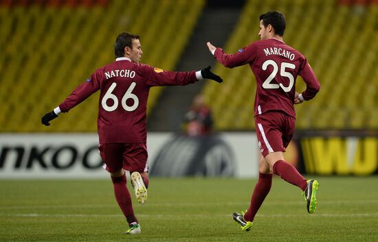 Football. UEFA Europa League. Rubin vs. Chelsea