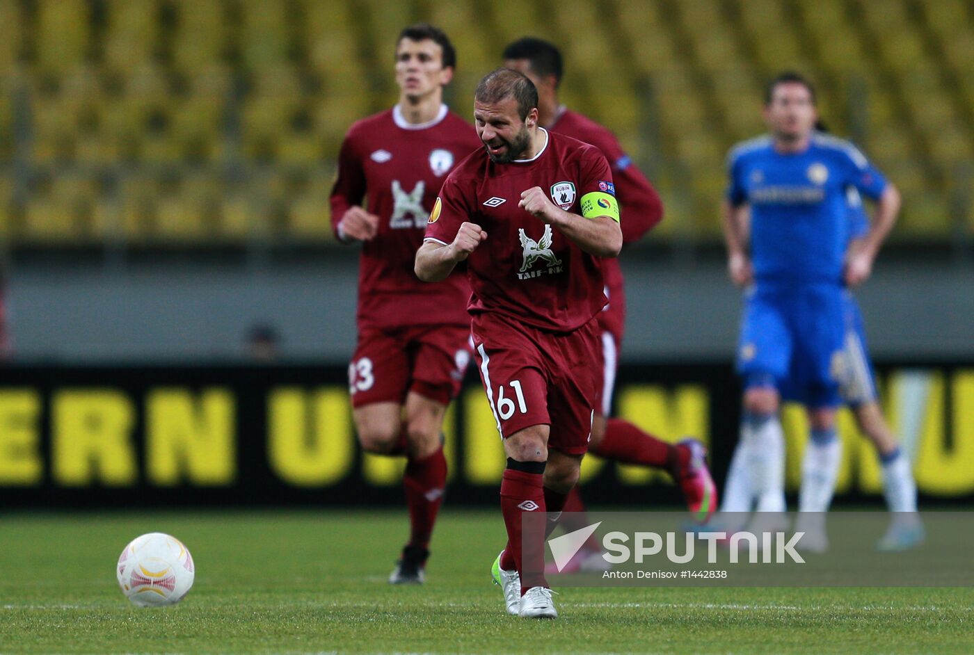 Football. UEFA Europa League. Rubin vs. Chelsea