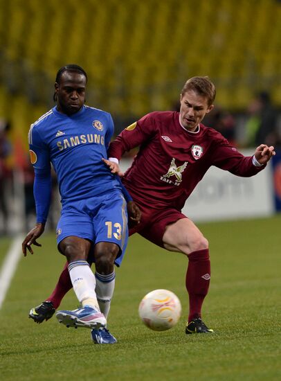 Football. UEFA Europa League. Rubin vs. Chelsea