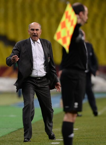 Football. UEFA Europa League. Rubin vs. Chelsea