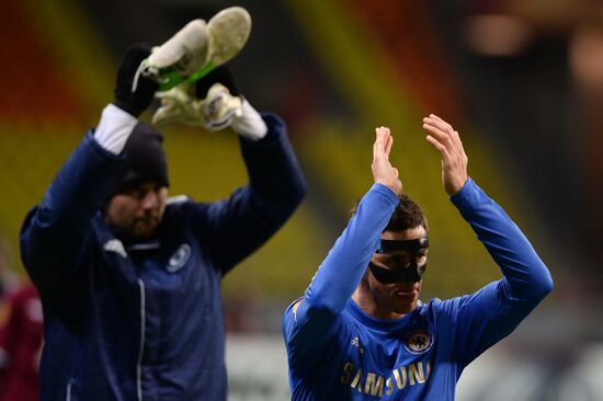 Football. UEFA Europa League. Rubin vs. Chelsea