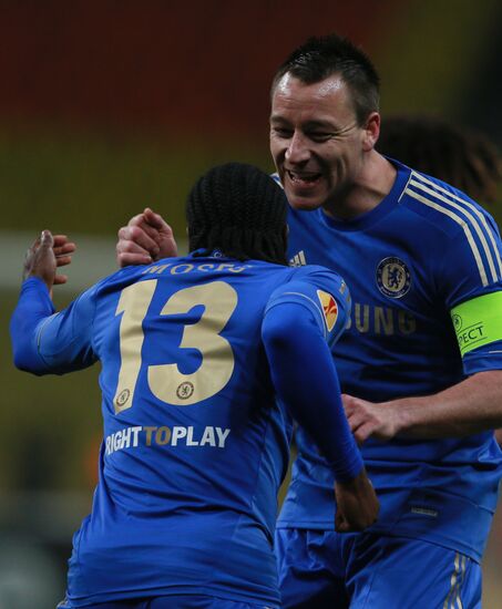 Football. UEFA Europa League. Rubin vs. Chelsea