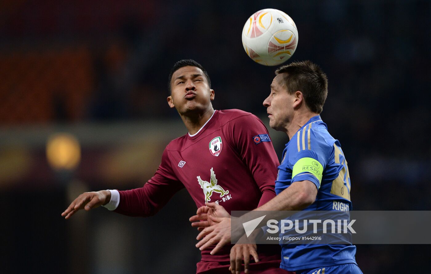 Football. UEFA Europa League. Rubin vs. Chelsea