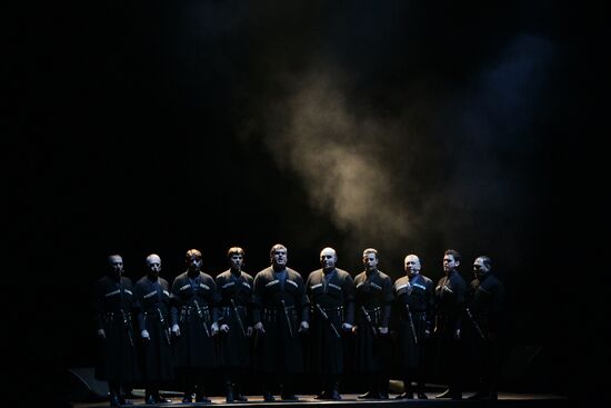Performance by Rustavi State Song and Dance Ensemble of Georgia