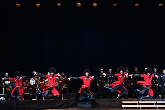 Performance by Rustavi State Song and Dance Ensemble of Georgia