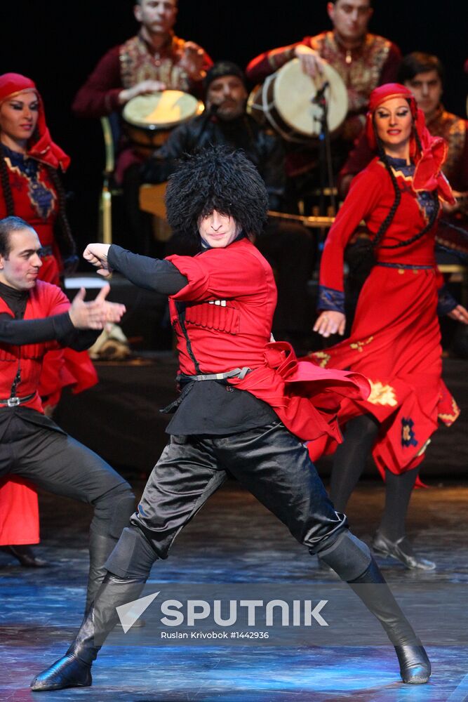 Performance by Rustavi State Song and Dance Ensemble of Georgia