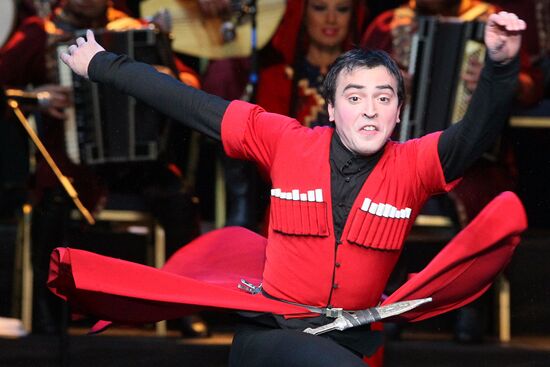 Performance by Rustavi State Song and Dance Ensemble of Georgia