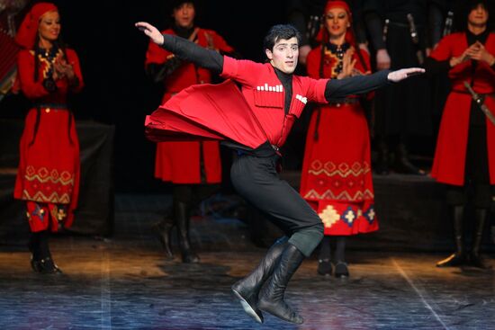 Performance by Rustavi State Song and Dance Ensemble of Georgia