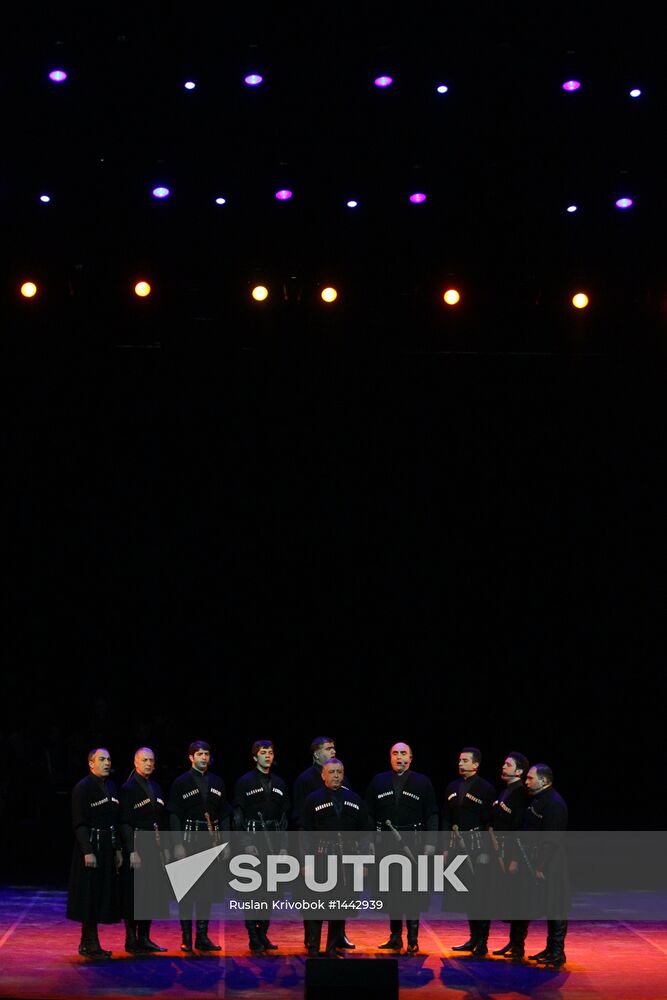 Performance by Rustavi State Song and Dance Ensemble of Georgia