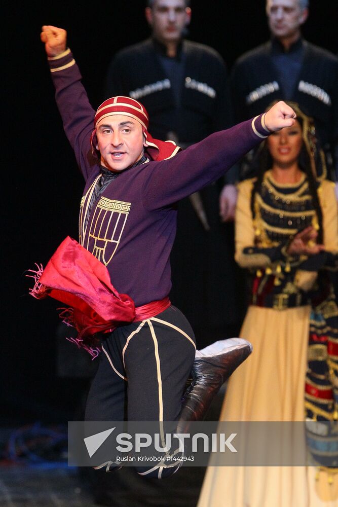 Performance by Rustavi State Song and Dance Ensemble of Georgia