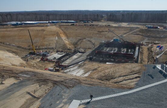 Vladimir Putin's working visit to Far Eastern Federal District