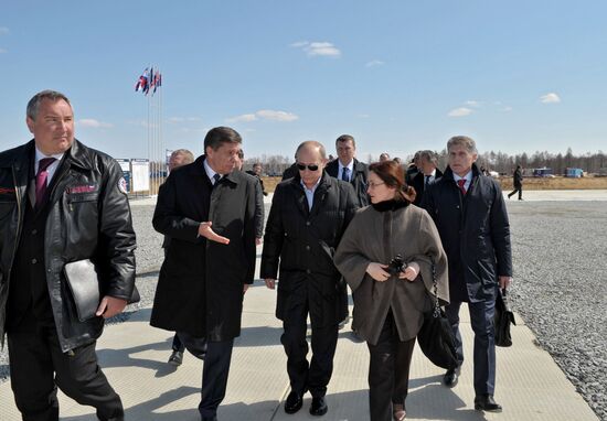Vladimir Putin's working visit to Far Eastern Federal District