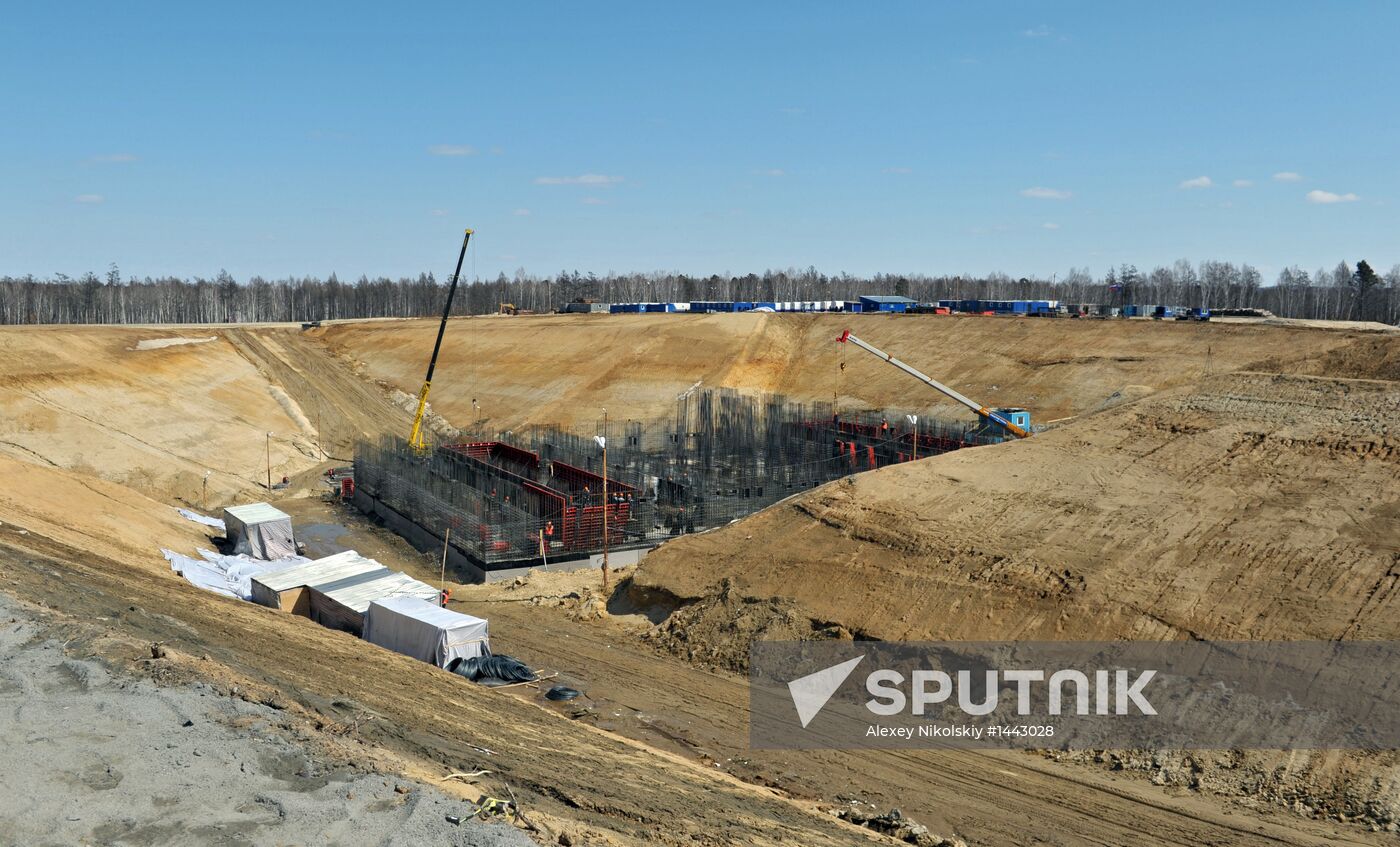 Vladimir Putin's working visit to Far Eastern Federal District
