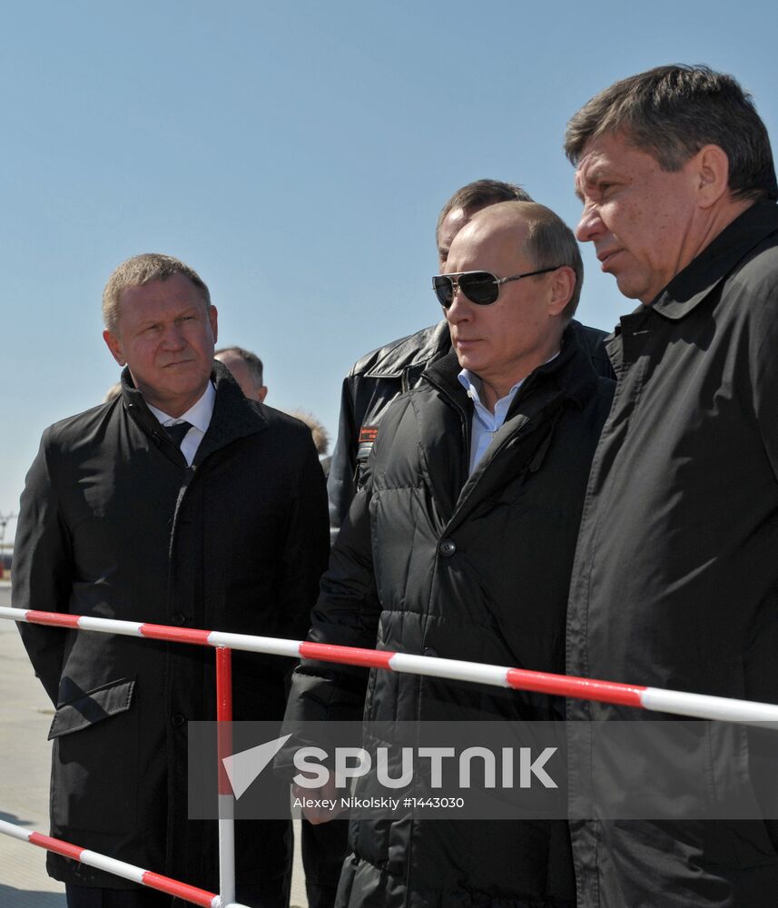 Vladimir Putin's working visit to Far Eastern Federal District