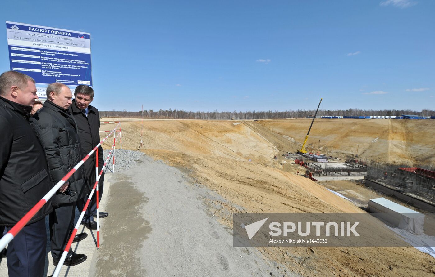 Vladimir Putin's working visit to Far Eastern Federal District