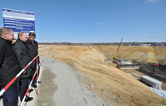 Vladimir Putin's working visit to Far Eastern Federal District